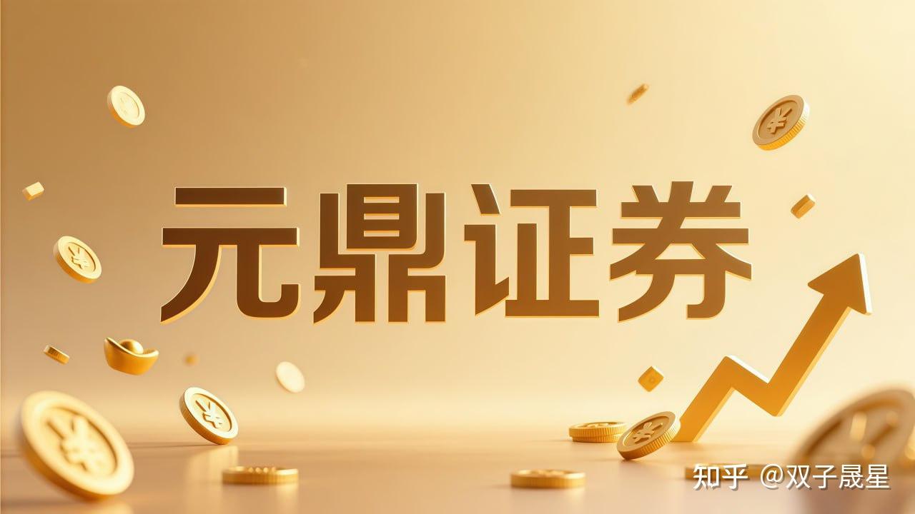 正规配资十大排名 奶皮子糖葫芦突然风靡，到底投合了哪种情绪价值？｜封面评论